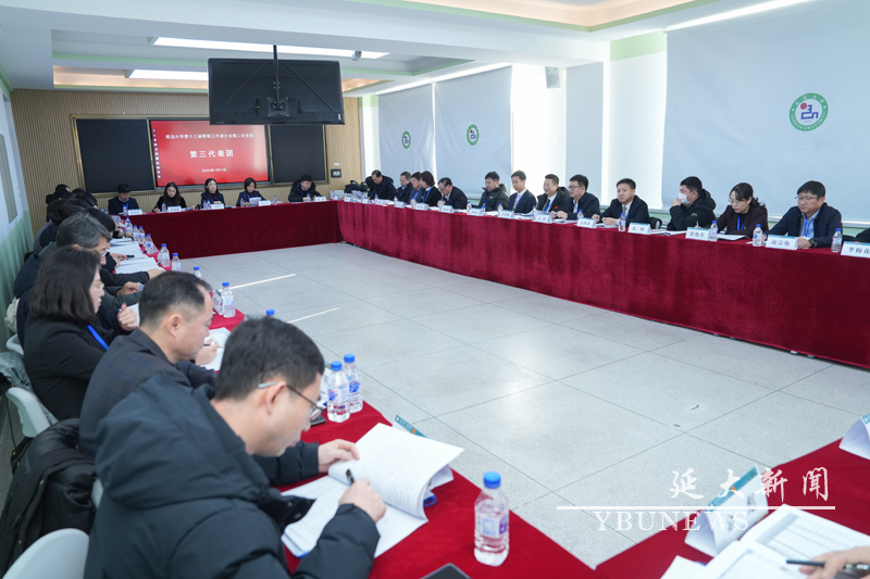 管管家婆图库大全