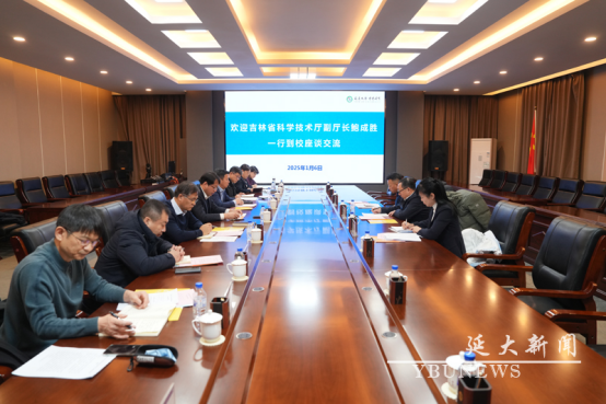 管管家婆图库大全