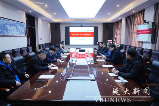 管管家婆图库大全