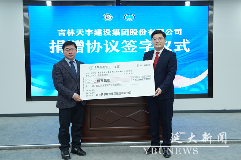 管管家婆图库大全