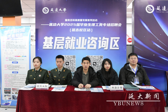 管管家婆图库大全
