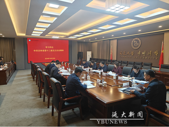 管管家婆图库大全