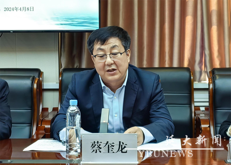 管管家婆图库大全