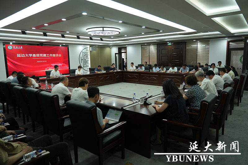 管管家婆图库大全
