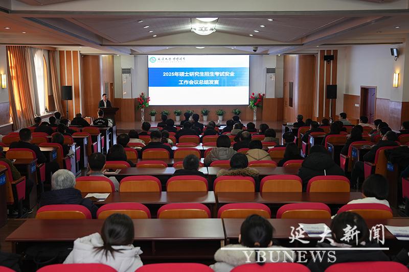 管管家婆图库大全