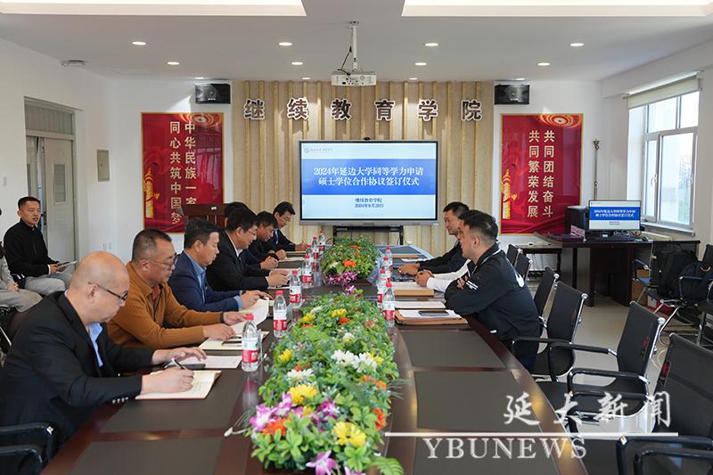 管管家婆图库大全