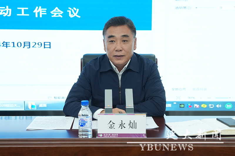 管管家婆图库大全