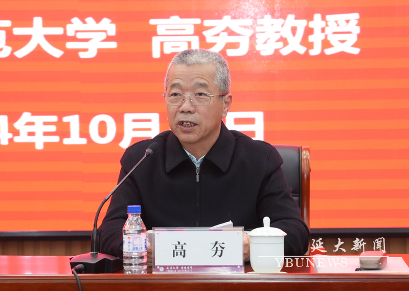 管管家婆图库大全