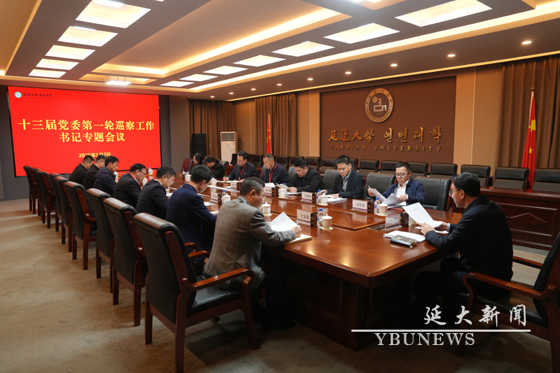 管管家婆图库大全