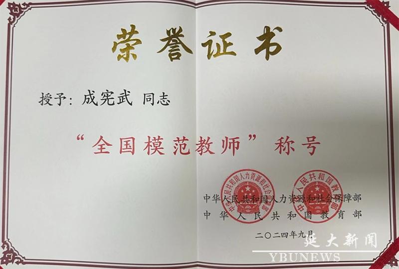 管管家婆图库大全