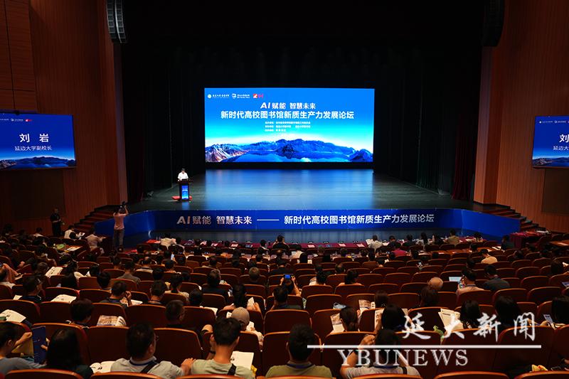 管管家婆图库大全