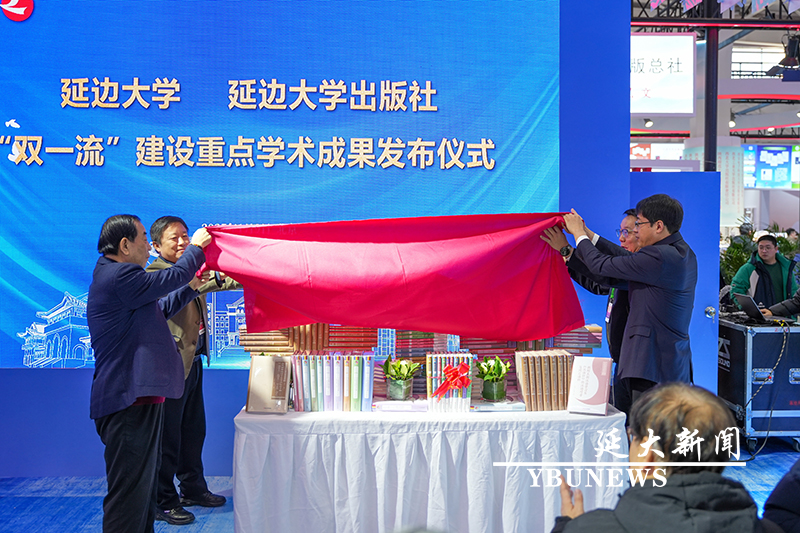 管管家婆图库大全