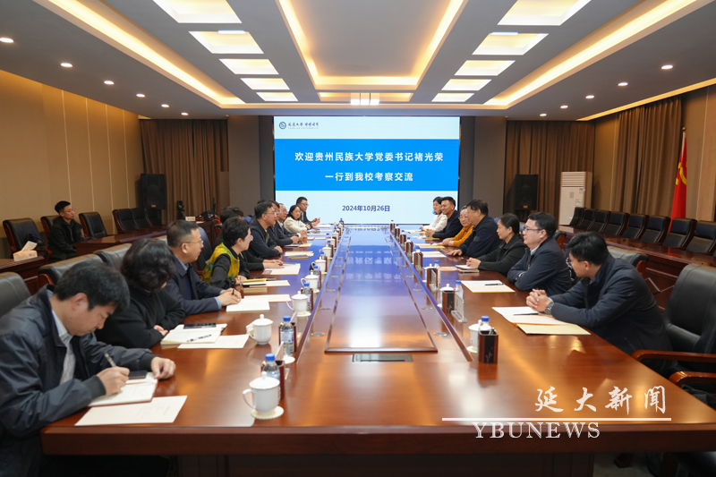 管管家婆图库大全