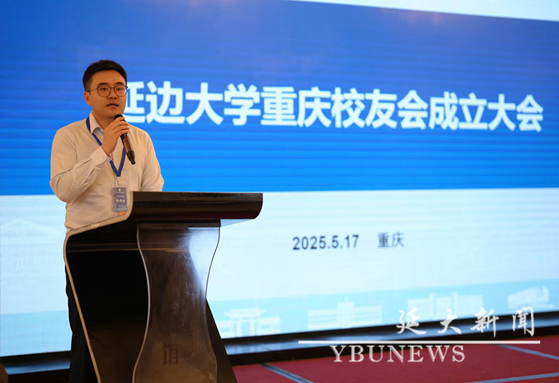 管管家婆图库大全