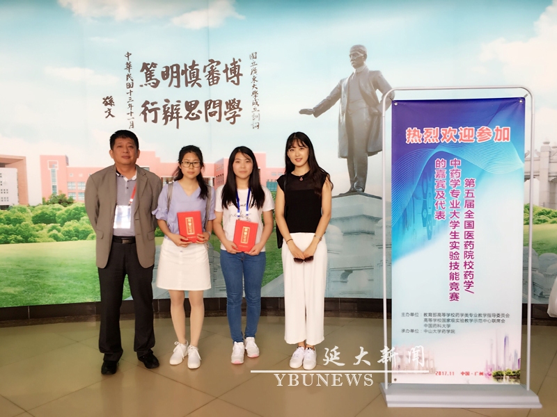 管管家婆图库大全