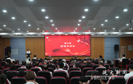 管管家婆图库大全