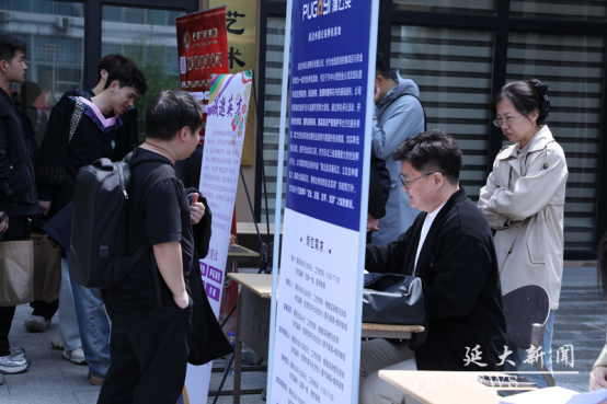 管管家婆图库大全
