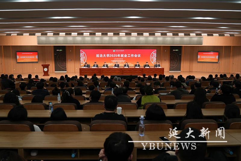 管管家婆图库大全