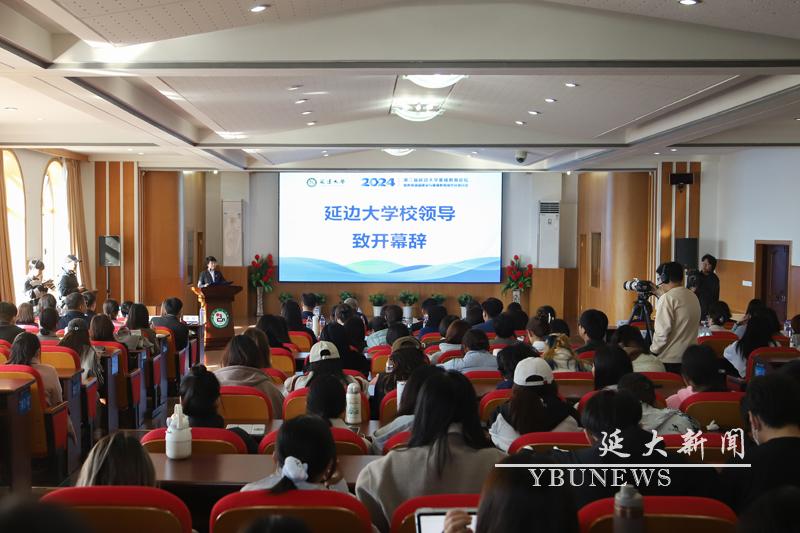 管管家婆图库大全