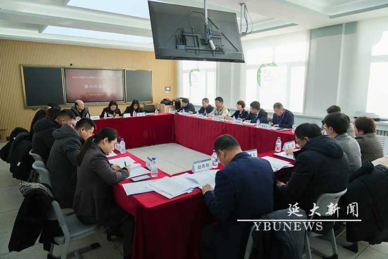 管管家婆图库大全