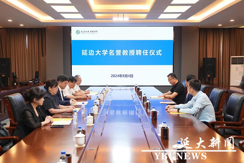 管管家婆图库大全