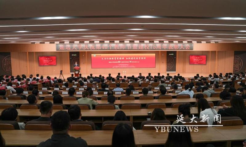 管管家婆图库大全