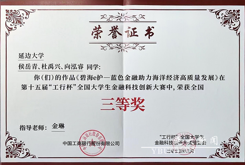 管管家婆图库大全