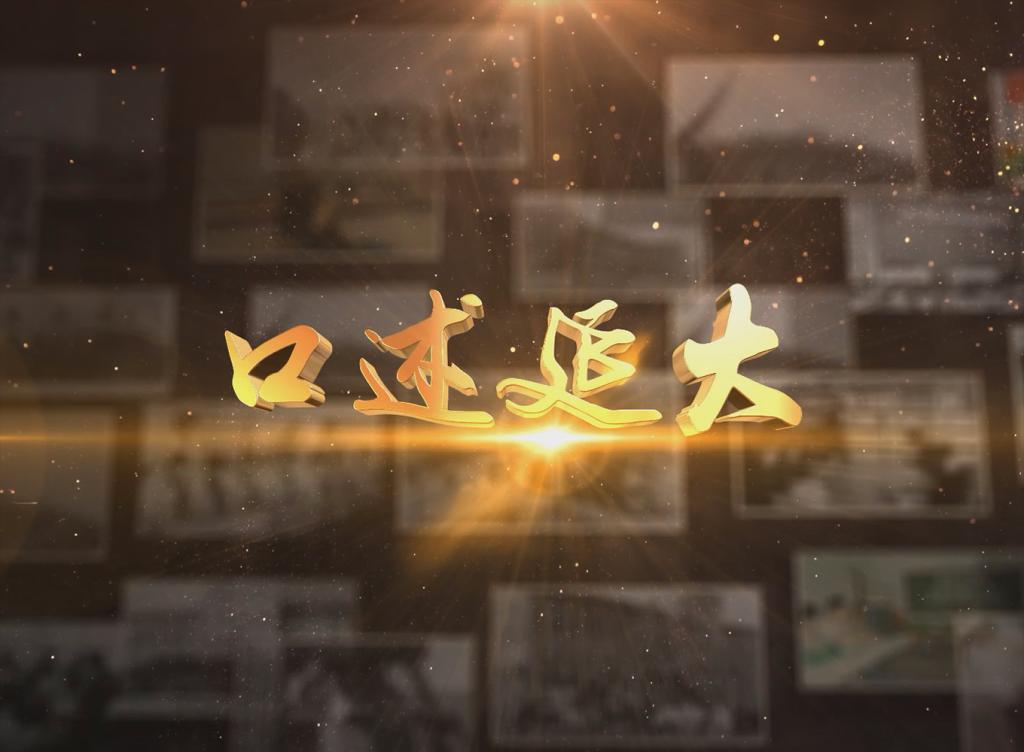 管管家婆图库大全