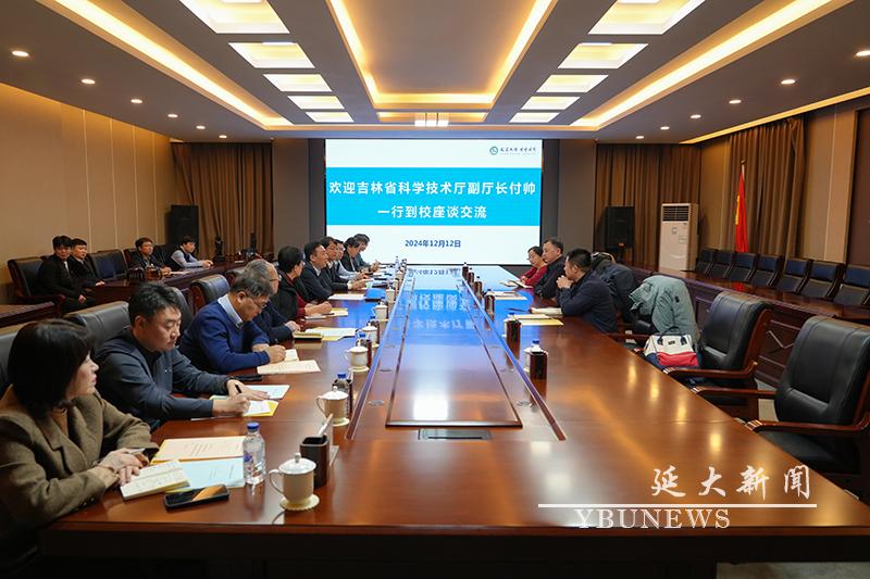 管管家婆图库大全