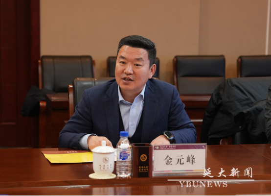 管管家婆图库大全