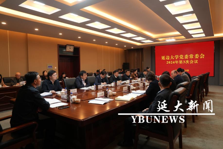 管管家婆图库大全