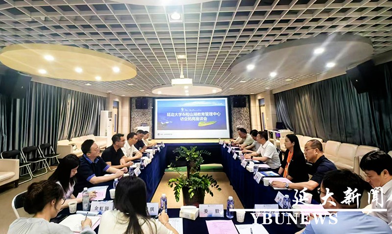 管管家婆图库大全