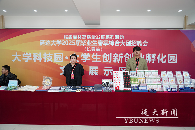 管管家婆图库大全
