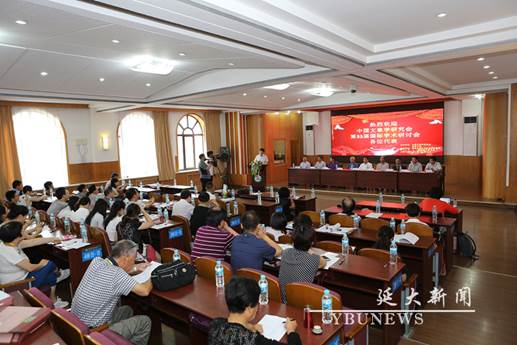 http://info.ybu.edu.cn:8090/download.jsp?attachSeq=103111&filename=20170717102554376.jpg