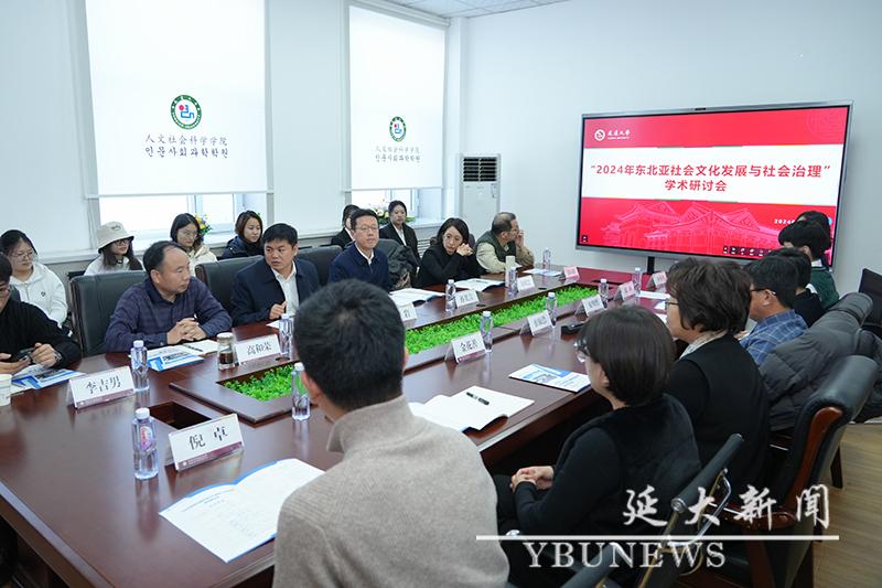 管管家婆图库大全