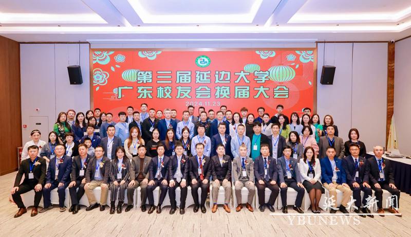 管管家婆图库大全