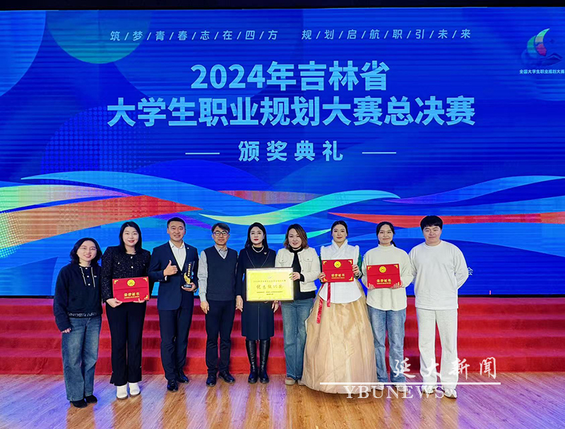 管管家婆图库大全