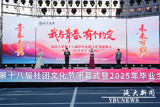 管管家婆图库大全