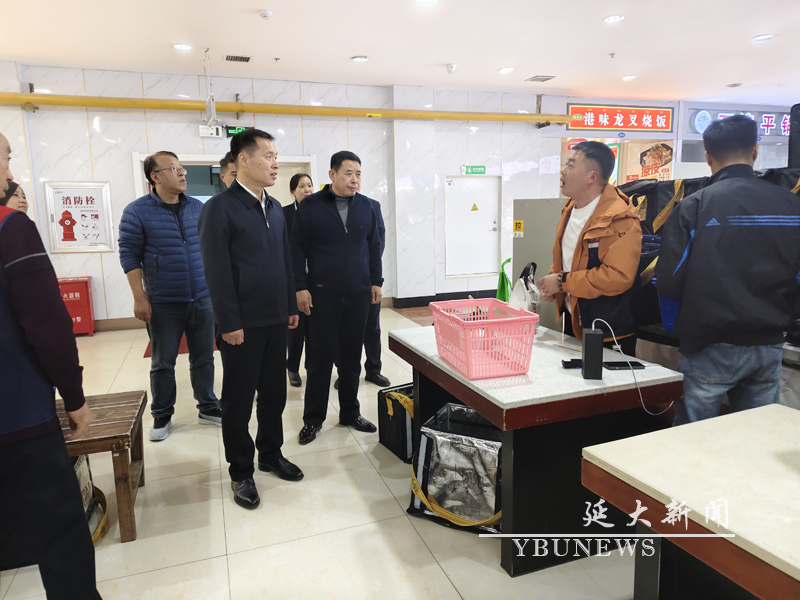 管管家婆图库大全