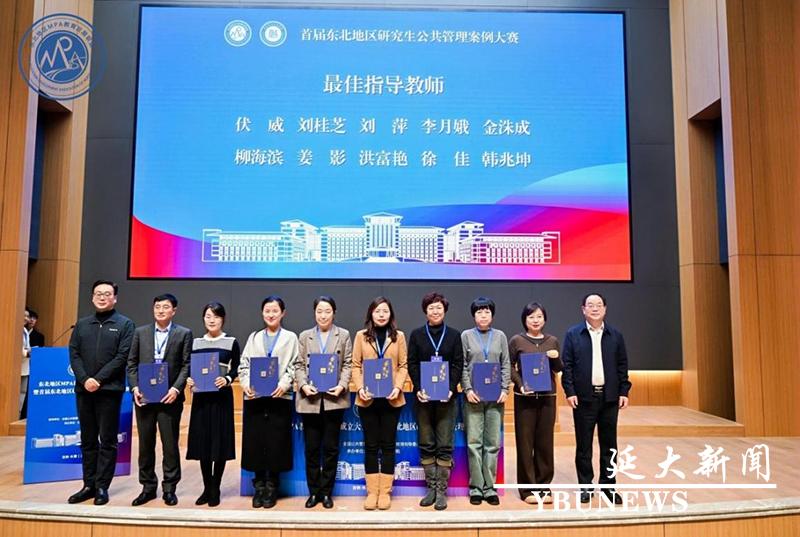 管管家婆图库大全