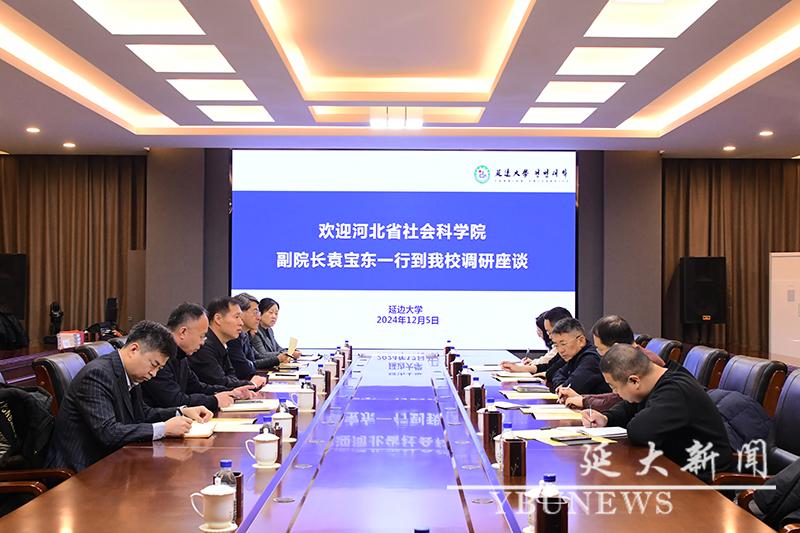 管管家婆图库大全