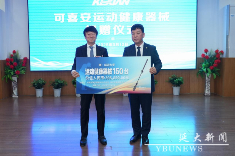 管管家婆图库大全