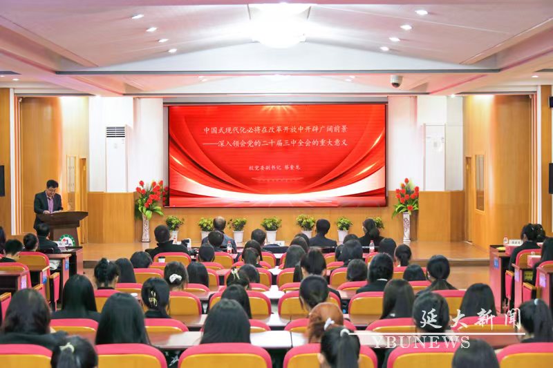 管管家婆图库大全