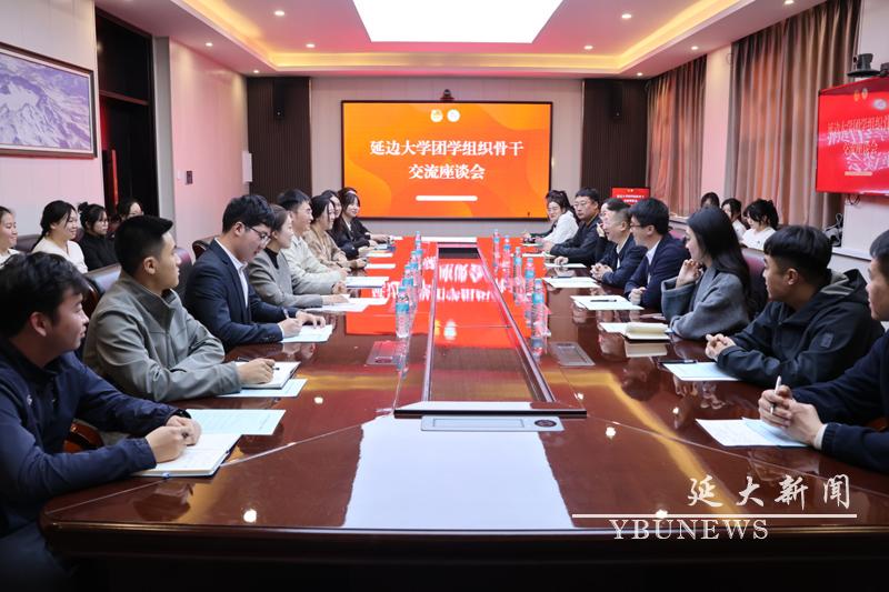 管管家婆图库大全