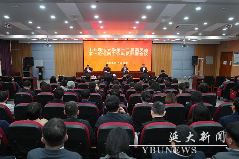 管管家婆图库大全