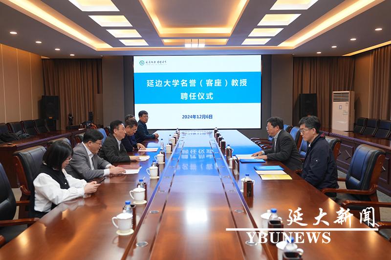 管管家婆图库大全