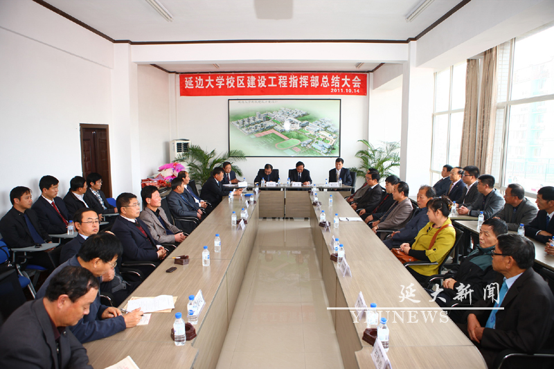 管管家婆图库大全