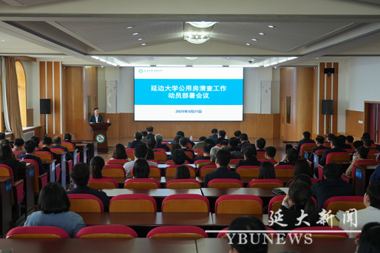 管管家婆图库大全
