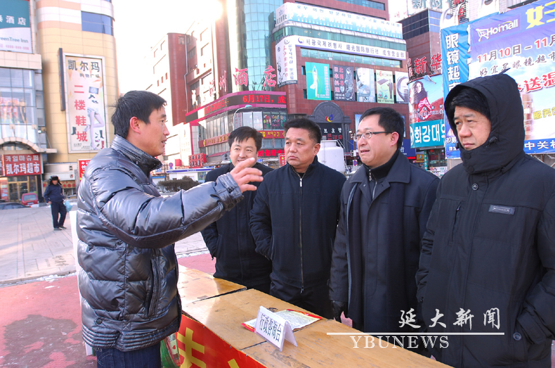 管管家婆图库大全