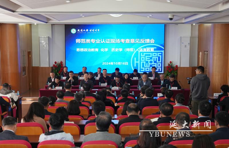 管管家婆图库大全
